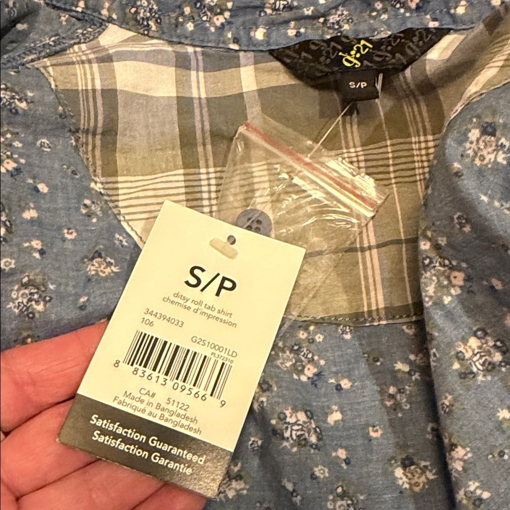 Floral Blue Women's Blouse - Picture 9 of 10